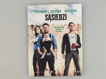 Movie, condition - Very good