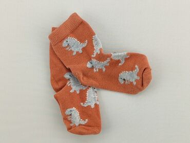 kombinezon na narty dla dziecka: Socks, condition - Good
