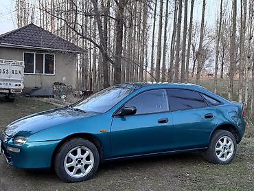 Mazda: Mazda Lantis: 1995 г., 1.5 л, Ручные, Бензин, Хэтчбэк — 2