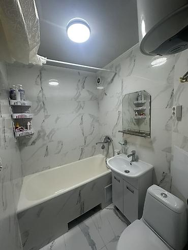 жк мерси: 3 комнаты, 66 м², 104 серия, 1 этаж, Косметический ремонт — 2
