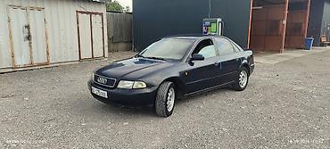 Audi: Audi A4: 1998 г., 1.8 л, Механика, Бензин, Седан — 3