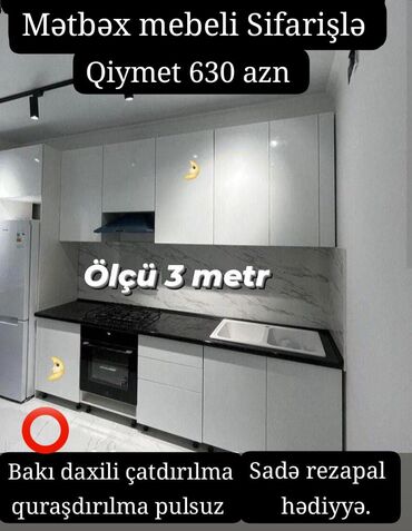 Masa və oturacaq dəstləri: 🟣Yeni mətbəx mebeli 🆘 *1 pqm görə qiymətlər* 🟣Mat Laminat *180 azn*