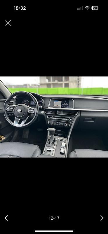 Kia: Kia K5: 2019 г., 2 л, Автомат, Бензин, Седан — 2