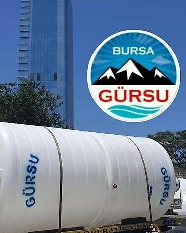 Baklar və çənlər: Bak, Plastik — 11