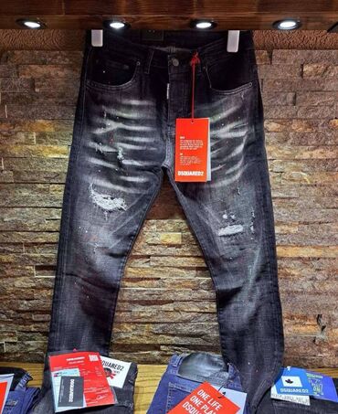 velicina farmerki: Dsquared farmerke,velicina 33