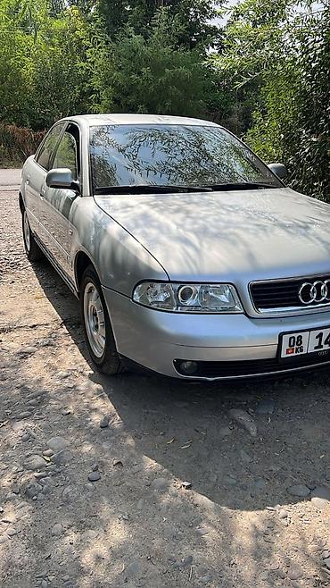 Audi: Audi A4: 2000 г., 1.6 л, Механика, Бензин, Седан — 1