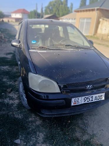 getz балка: Hyundai Getz: 2004 г., Механика, Бензин, Хэтчбэк — 6