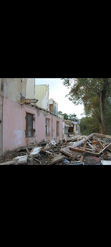 Демонтаж дом здание куплю дом здание под снос эски уйлорду бузуп at lalafo.kg Демонтаж дом здание куплю дом здание под снос эски уйлорду бузуп