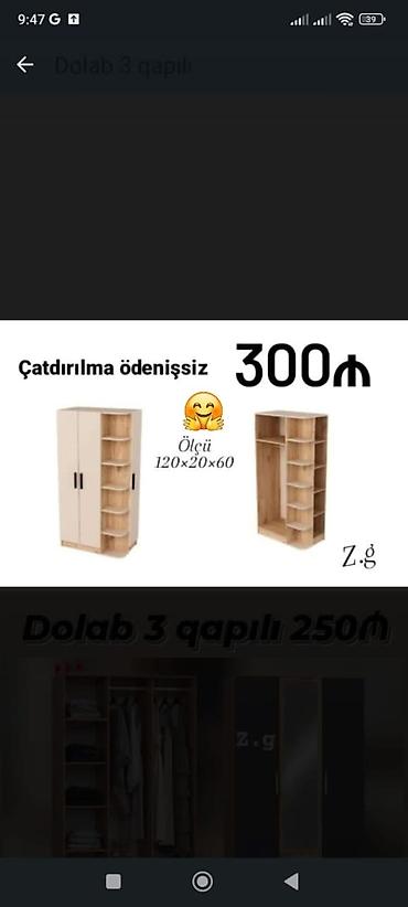 bez dəyişmək ucun komod: Dolab yeni qarderob paltar dolabı — 1