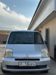 авто машины: Honda Mobilio: 2024 г., 1.5 л, Автомат, Бензин, Универсал