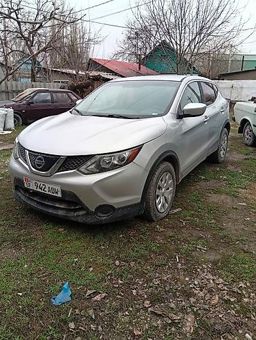 nissan 370: Nissan Rogue: 2018 г., 2 л, Вариатор, Бензин, Кроссовер — 2