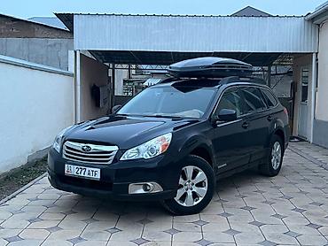 Subaru: Subaru Outback: 2012 г., 2.5 л, Вариатор, Бензин, Универсал — 5