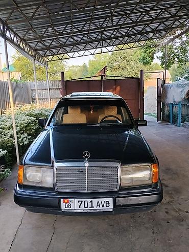 w211 e55 amg kompressor: Mercedes-Benz W124: 1991 г., 2.3 л, Механика, Бензин, Седан — 5