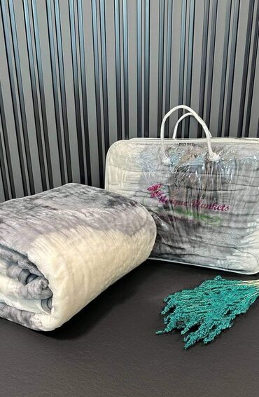 Posteljina: ŠOK SNIŽENJE . NOVO U PONUDI!!! 🛍🛍🛍🛍🛍🛍🛍 #ĆEBADI 150x200 1,5 kg od — 8