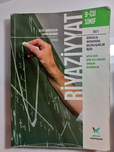güvən riyaziyyat pdf yüklə: Riyaziyyat 9cu sinif Güvən
İçi təmiz vəziyyətdədir
