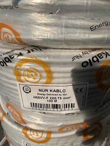 ласось: Кабель NUR KABLO H05VV-F 75 мм², бухта 100 м - Тип: гибкий — 2