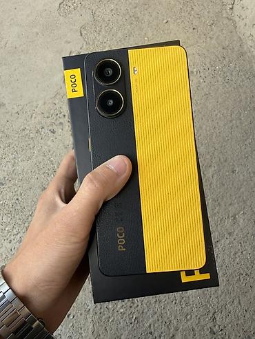 poco x4 pro ош: Poco X7 Pro, Б/у, 256 ГБ, цвет - Желтый, 2 SIM — 1