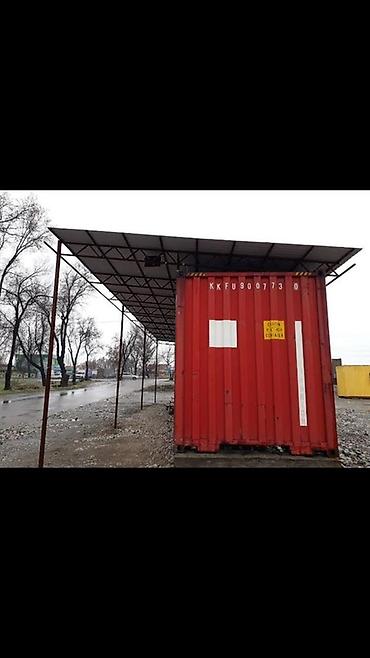 контейнер 6 м: Морской контейнер 45’ (High Cube), красный, бренд K LINE — 4