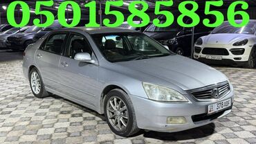 через банк машина: Honda Inspire: 2004 г., 3 л, Автомат, Бензин, Седан