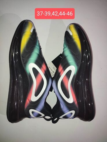 Patike: Patike — 3