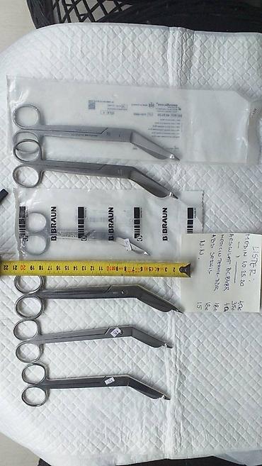 Ostali medicinski proizvodi: HIRURŠKI INSTRUMENTI Aesculap Synthes Martin Karl Storz Medin Medicon — 29