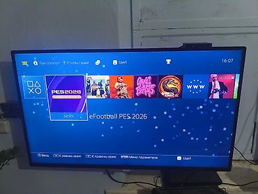 фифа 26: EFootball PES 2026 — обновлённая футбольная игра на PS4 с русским — 4