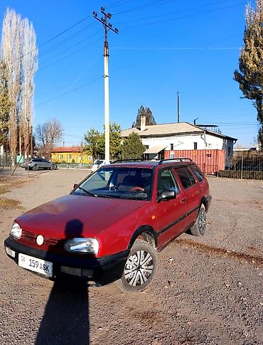 Volkswagen: Volkswagen Golf Variant: 1993 г., 1.8 л, Механика, Бензин, Универсал — 2