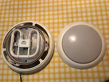 Stilske lampe: Plafonjera sa 2D fluorescentnom cevkom OSRAM - Tip: plafonsko/ zidno — 1