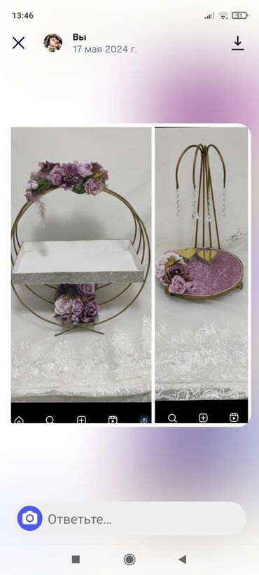 Toy paltarları: 2xonca---35azn
whatsapp 0706005828