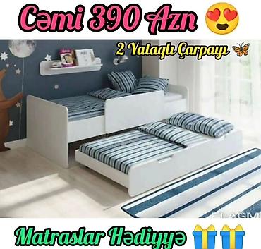 Oğlan və qız üçün, Yeni, Çarpayı, Matras ilə, Siyirməli lalafo.az -da Oğlan və qız üçün, Yeni, Çarpayı, Matras ilə, Siyirməli