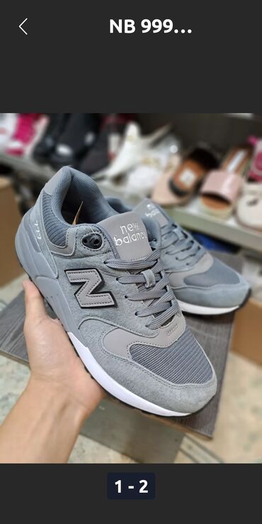 Кроссовки и спортивная обувь: Мужские кроссовки, 41, New Balance, Новый, цвет - Серый, Самовывоз