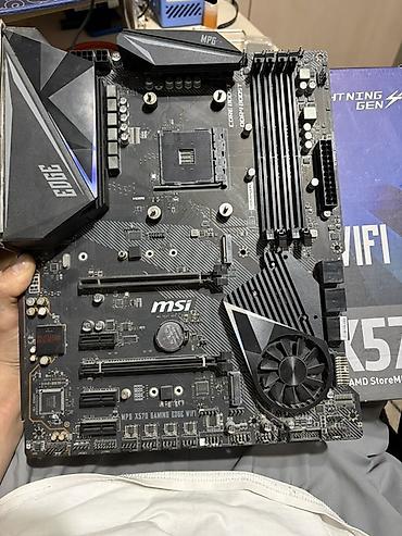 Комплектующие для ПК: MSI MPG X570 Gaming Edge WiFi — материнская плата формата ATX для — 2