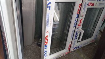 Plastik pəncərələr: Plasti̇k qapi pəncərə si̇fari̇şi̇ tund kari̇çni̇vi̇. Kariçnivi ağ — 24