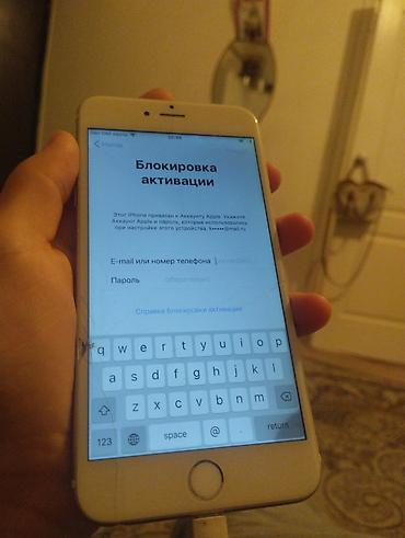 iphone xс: IPhone 6 Plus, Б/у, Золотой — 2