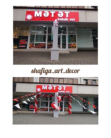 giris qapilari: Şar dekorasiyası və açılış bəzəyi xidməti - Mağaza, restoran, ofis və — 1