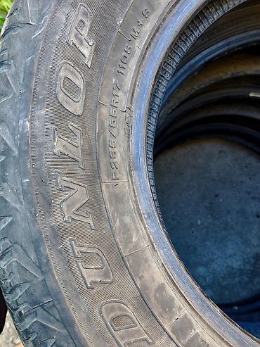 17: Шины 265 / 65 / R 17, Лето, Б/у, Комплект, Внедорожные (АТ/МТ), Япония, Dunlop — 4