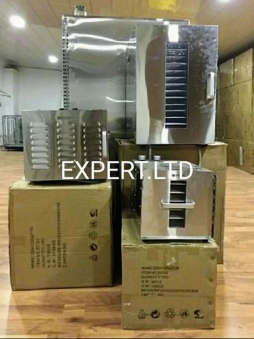 Meyvə qurudan aparatlar: Nağd ödəniş, Yeni — 8