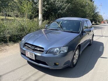 домкрат на лексус: Subaru Legacy: 2004 г., 2 л, Типтроник, Газ, Универсал