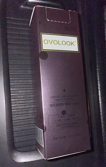 алькони оптом: OVOLOOK Contact Lens Solution Multi‑Purpose — универсальный раствор — 2