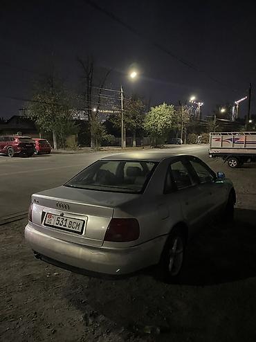Audi: Audi A4: 1995 г., 2.6 л, Механика, Бензин, Седан — 3