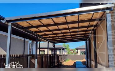 Сварка: Сварщик сварка полуавтомат контактная сварка предлагаю услуги сварщика — 5