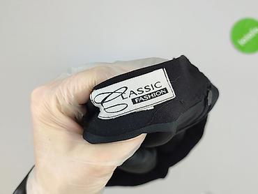 spódnice basic selfieroom: Classic, Spódnica damska, rozmiar 4XL — 5