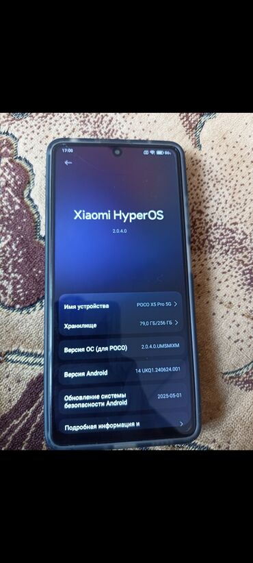 поко х3 nfs: Poco X5 Pro 5G, Б/у, 256 ГБ, цвет - Голубой, 2 SIM
