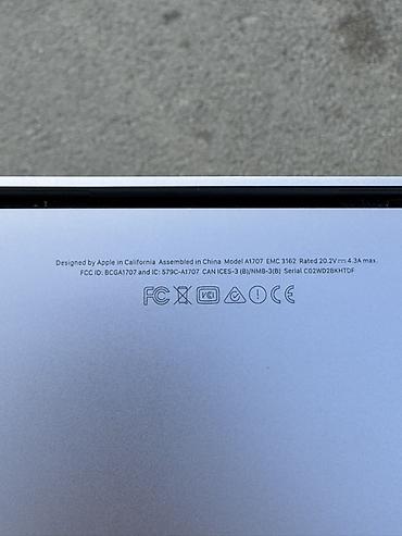 доке кж личный кабинет номер телефона: Продаю MacBook Pro 15" (модель A1707, EMC 3162), цвет Silver. В — 4