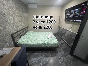 мини отель: Студия, Душевая кабина, Постельное белье, Кондиционер