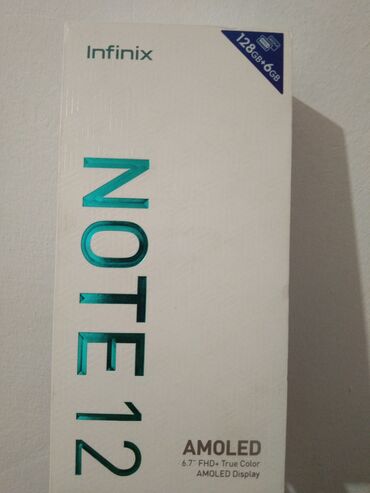 Infinix Note 12, Новый, 128 ГБ, цвет - Черный, 1 SIM, 2 SIM