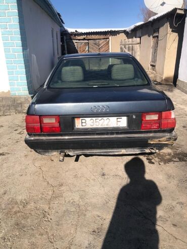 ауди вин код: Audi 100: 1990 г., 2 л, Механика, Бензин, Седан