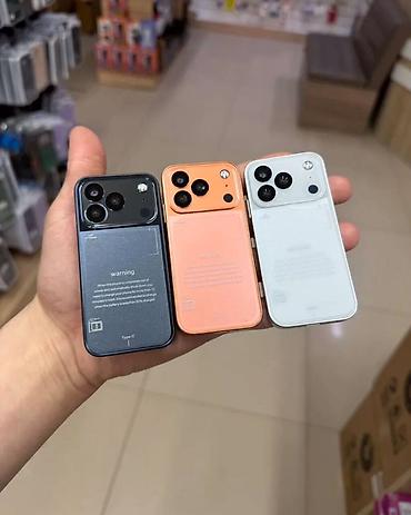 phone 17: Моби Центр /Mobi Center. Мини-смартфон «Айфон 17 Про Макс» — 5