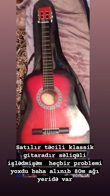 gitara qiymətləri: Akustik gitara, Yeni, Pulsuz çatdırılma