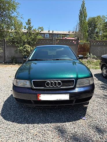 bye e5: Audi A4: 1995 г., 1.8 л, Механика, Бензин, Седан — 1